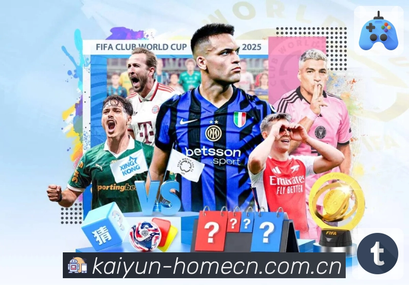 <strong>开云</strong>赛事关注 App 预览