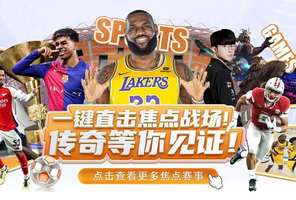 开云缓存账号头像安全提醒